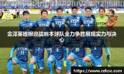 k1体育网页版