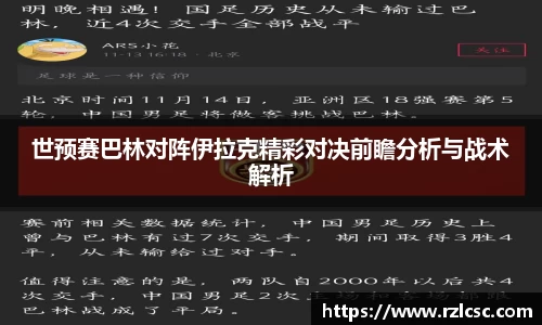 k1体育网页版