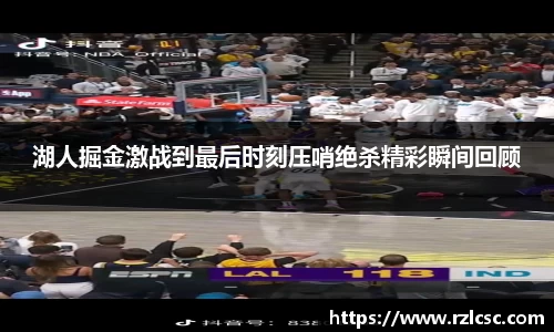 k1体育网页版