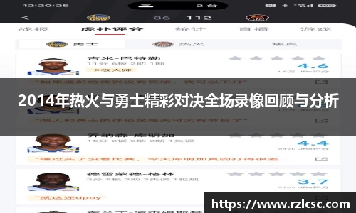 k1体育APP