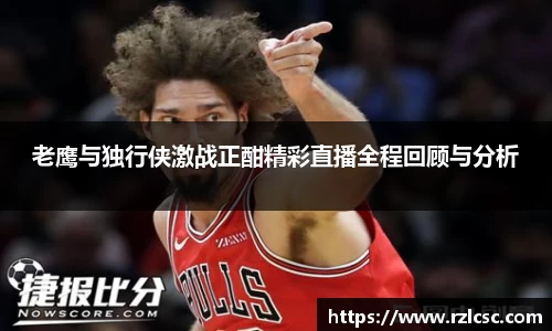 k1体育官方网站