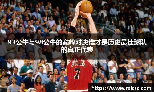 k1体育官方网站