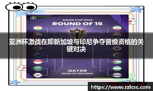 k1体育网页版