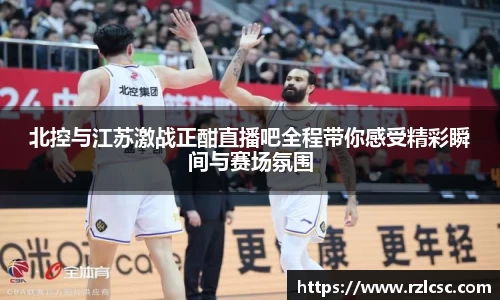 k1体育官方网站
