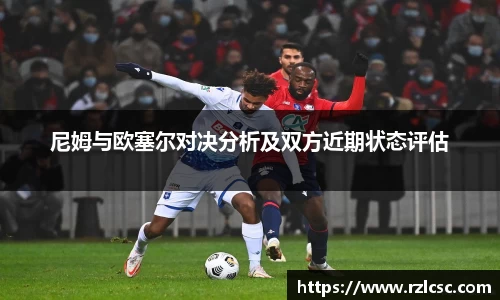 k1体育网页版