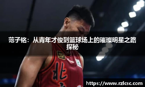 k1体育官方网站