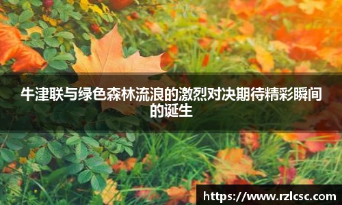 k1体育网页版