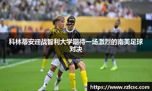 k1体育