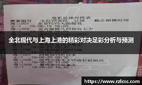 k1体育网页版