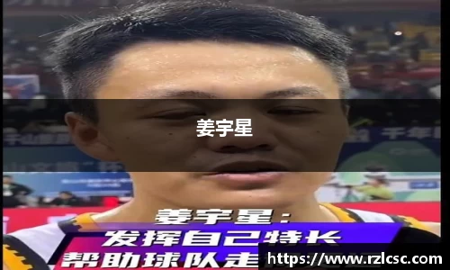 k1体育官方网站