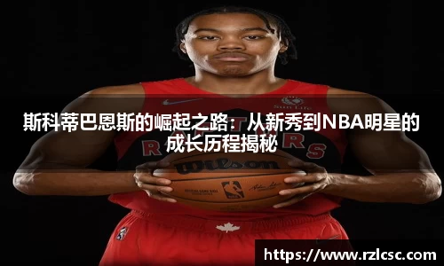 k1体育官方网站