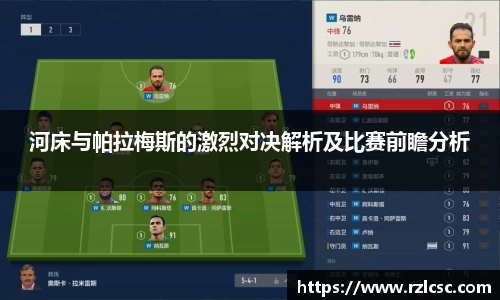 k1体育网页版