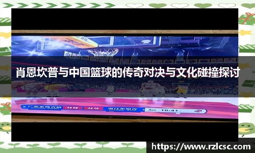 k1体育APP