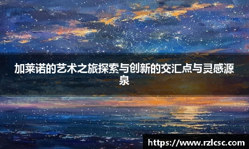 k1体育APP