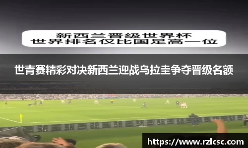 k1体育