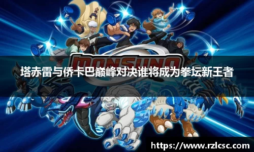 k1体育