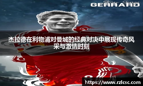 k1体育