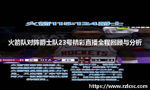 k1体育