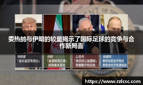 k1体育网页版